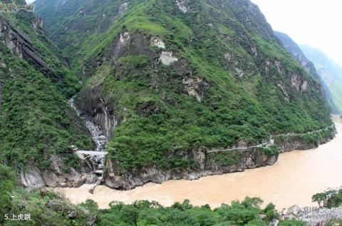 金沙江虎跳峡旅游攻略 之 上虎跳