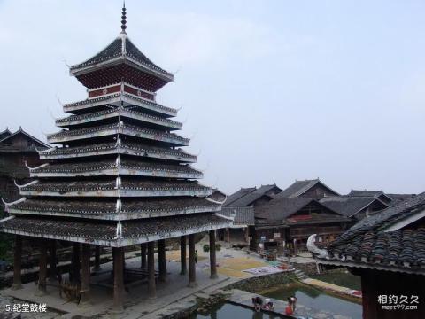 黎平侗乡风景名胜区旅游攻略 之 纪堂鼓楼