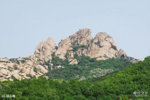 平度大泽山风景区旅游攻略 之 瑞云峰