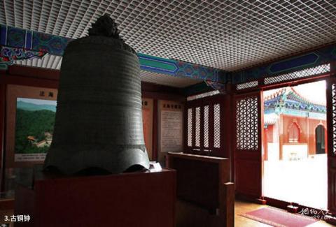 北京法海寺旅游攻略 之 古铜钟