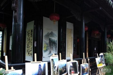 贵州甲秀楼旅游攻略 之 画展