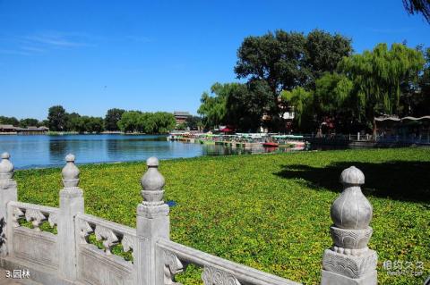 北京市宣武艺园旅游攻略 之 园林