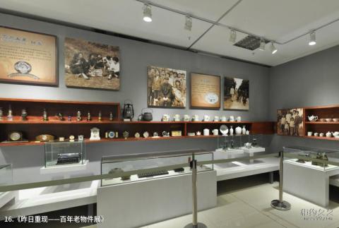 广西民族博物馆旅游攻略 之 《昨日重现——百年老物件展》