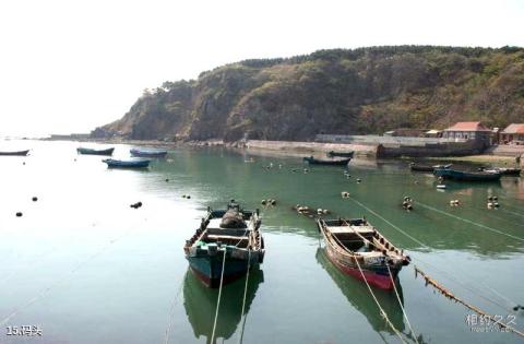 山东威海鸡鸣岛旅游攻略 之 码头