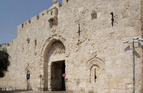 耶路撒冷旅游攻略 之 锡安门
