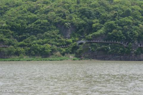 马鞍山采石风景区旅游攻略 之 古栈道