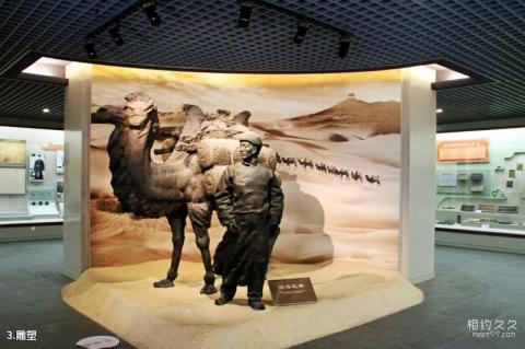北京晋商博物馆旅游攻略 之 雕塑