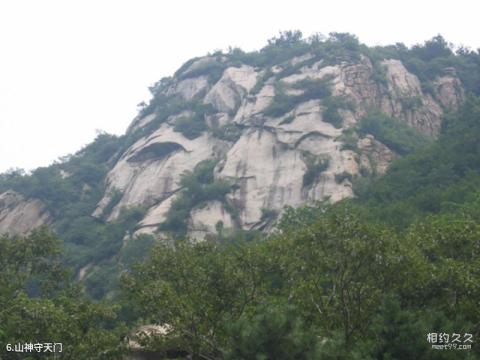 怀柔幽谷神潭自然风景区旅游攻略 之 山神守天门