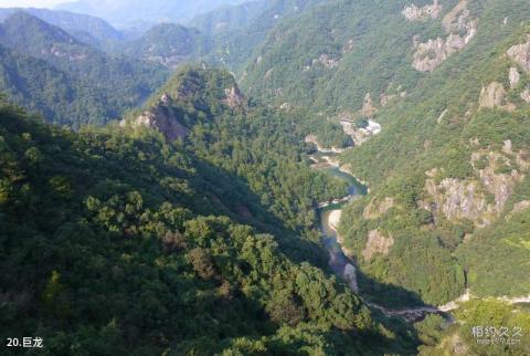 泽雅风景名胜区旅游攻略