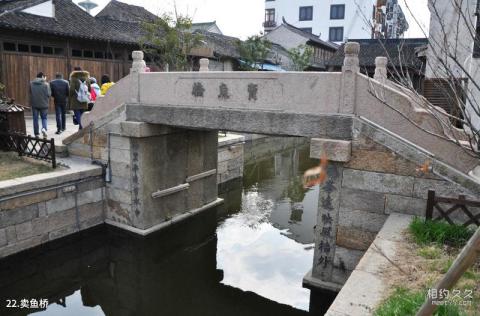 宜兴龙池山风景区旅游攻略