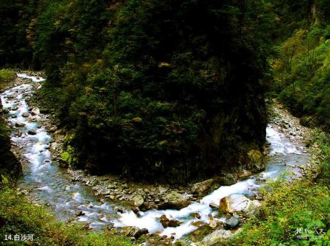 四川雅安二郎山旅游攻略 之 白沙河