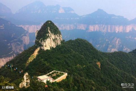 新乡回龙天界山景区旅游攻略 之 蜡烛峰