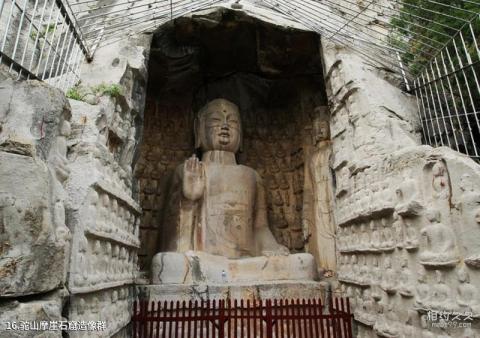 青州风景名胜区旅游攻略 之 驼山摩崖石窟造像群