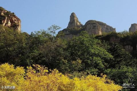 平山佛光山生态风景区旅游攻略 之 天然达摩