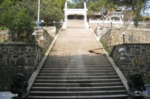 苏州包山禅寺旅游攻略 之 上行台阶