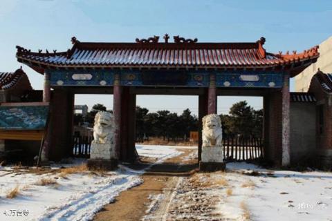 彰武高山台风景区旅游攻略 之 万吉寺