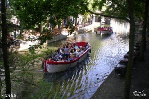荷兰乌德勒支市旅游攻略 之 运河游船