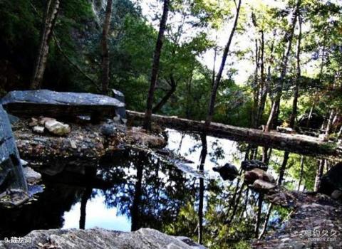 平山驼梁山风景区旅游攻略 之 藏龙洞