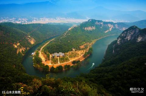 咸宁太乙洞风景区旅游攻略