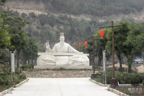 永济中条神潭大峡谷旅游攻略 之 舜帝像