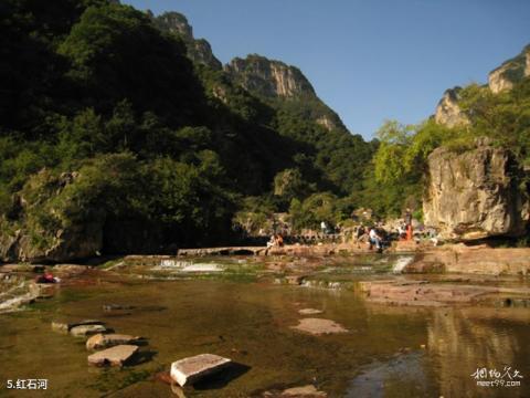 洛阳新安县龙潭大峡谷景区旅游攻略