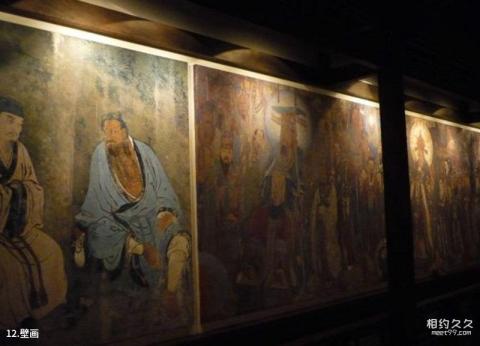 山西博物院旅游攻略 之 壁画