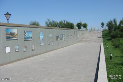北京地铁文化公园旅游攻略 之 图片墙