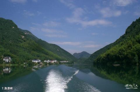 临安柳溪江风景区旅游攻略 之 渔潭峡