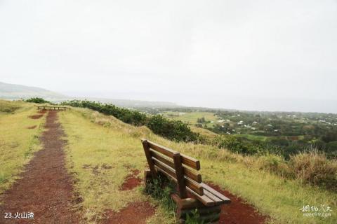 智利复活节岛旅游攻略 之 火山渣