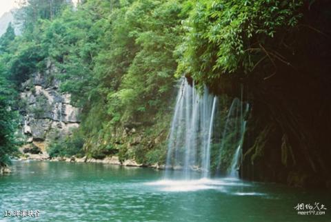 贵州石阡温泉旅游攻略 之 洋溪峡谷