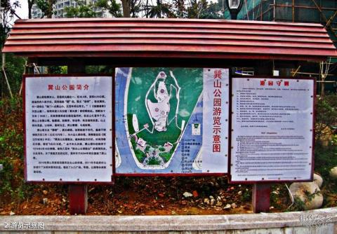 温州巽山公园旅游攻略 之 游览示意图