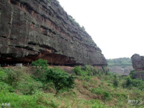 太平狮山国家森林公园旅游攻略 之 长岩