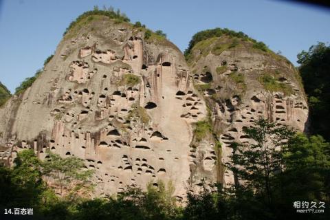 泰宁寨下大峡谷旅游攻略 之 百态岩