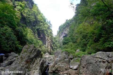 洪江雪峰山风景区旅游攻略 之 岩鹰洞峡谷景观区