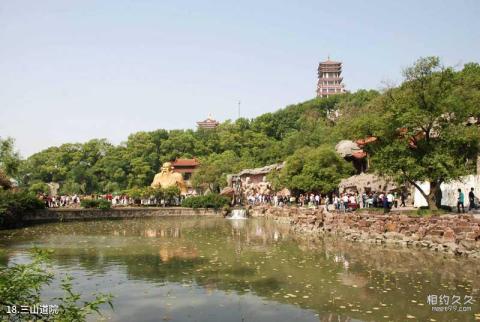 无锡太湖鼋头渚风景区旅游攻略 之 三山道院