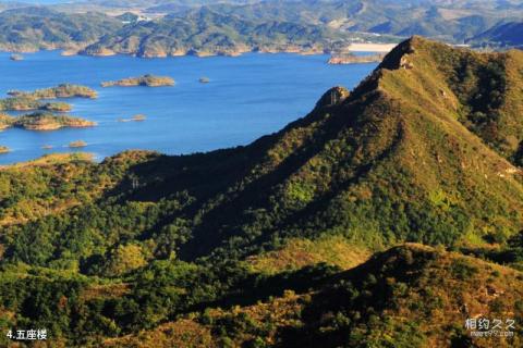 北京密云水库旅游攻略 之 五座楼