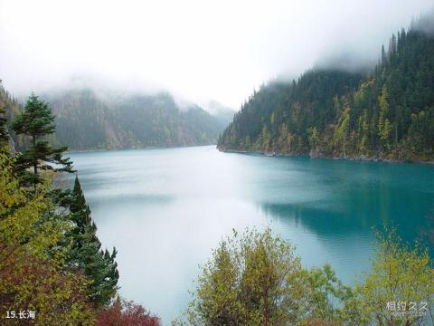 四川九寨沟旅游攻略 之 长海