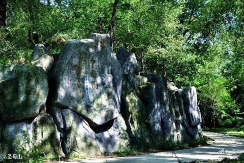 吉林露德圣母山旅游攻略 之 圣母山