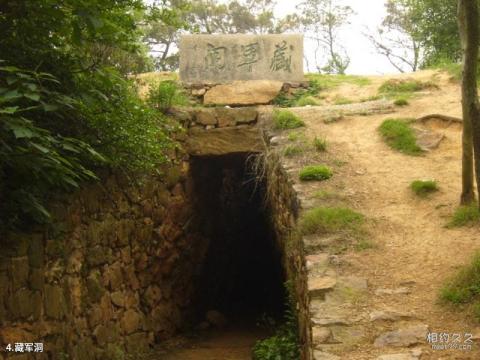 张家港香山旅游攻略 之 藏军洞