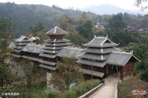 黎平侗乡风景名胜区旅游攻略 之 地坪风雨桥