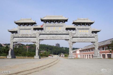 沈阳中华寺风景区旅游攻略 之 中华寺