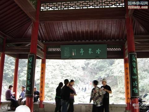 杭州灵隐寺旅游攻略 之 冷泉