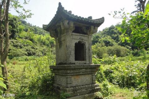 奉新百丈山萝卜潭风景区旅游攻略 之 召神台