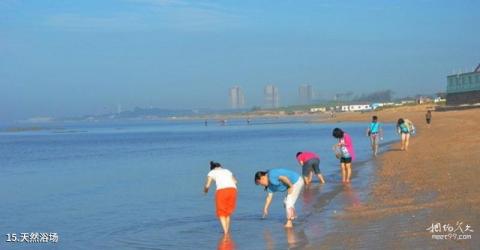 辽宁绥中止锚湾旅游攻略 之 天然浴场