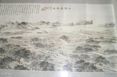 南京求雨山文化名人纪念馆旅游攻略 之 绘画