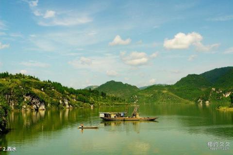 保靖酉水吕洞山风景区旅游攻略 之 酉水