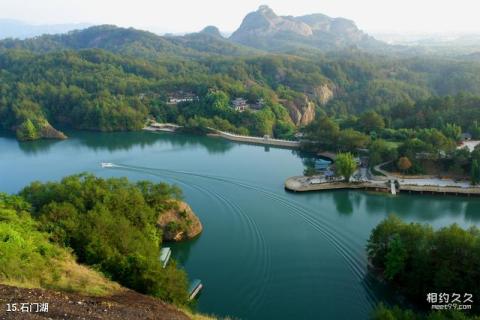 连城冠豸山风景区旅游攻略 之 石门湖