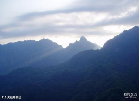 九华山风景名胜区旅游攻略 之 天柱峰景区