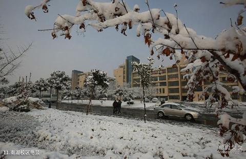 中国矿业大学校园风光 之 南湖校区冬景