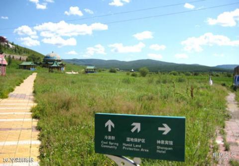 阿尔山温泉旅游度假区旅游攻略 之 冷泉群路标